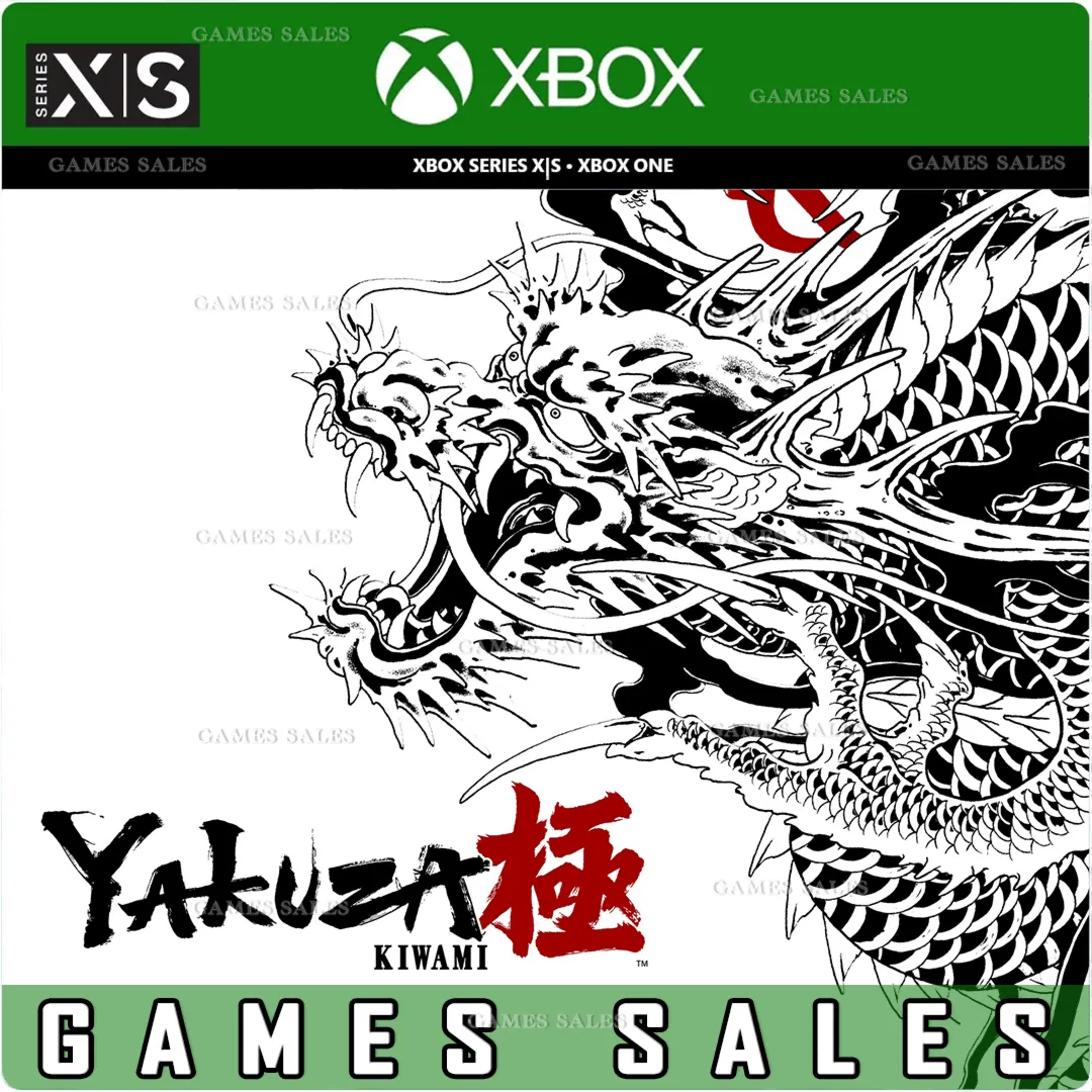 ️YAKUZA KIWAMI 2025️XBOX ONE|XSКЛЮЧ