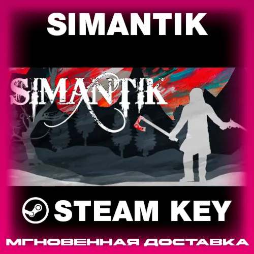STEAM KEY - Simantik - [РФ + REGION FREE/GLOBAL] - Автодоставка