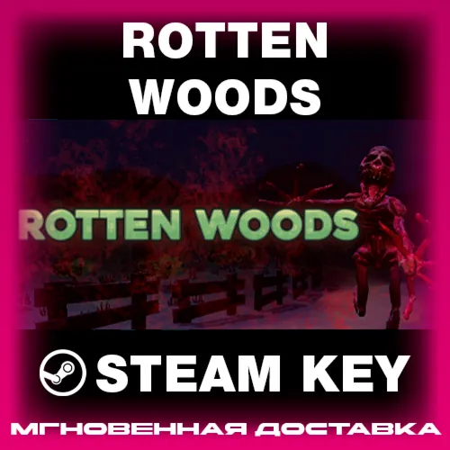 STEAM KEY - Rotten Woods - [РФ + REGION FREE/GLOBAL] - Автодоставка