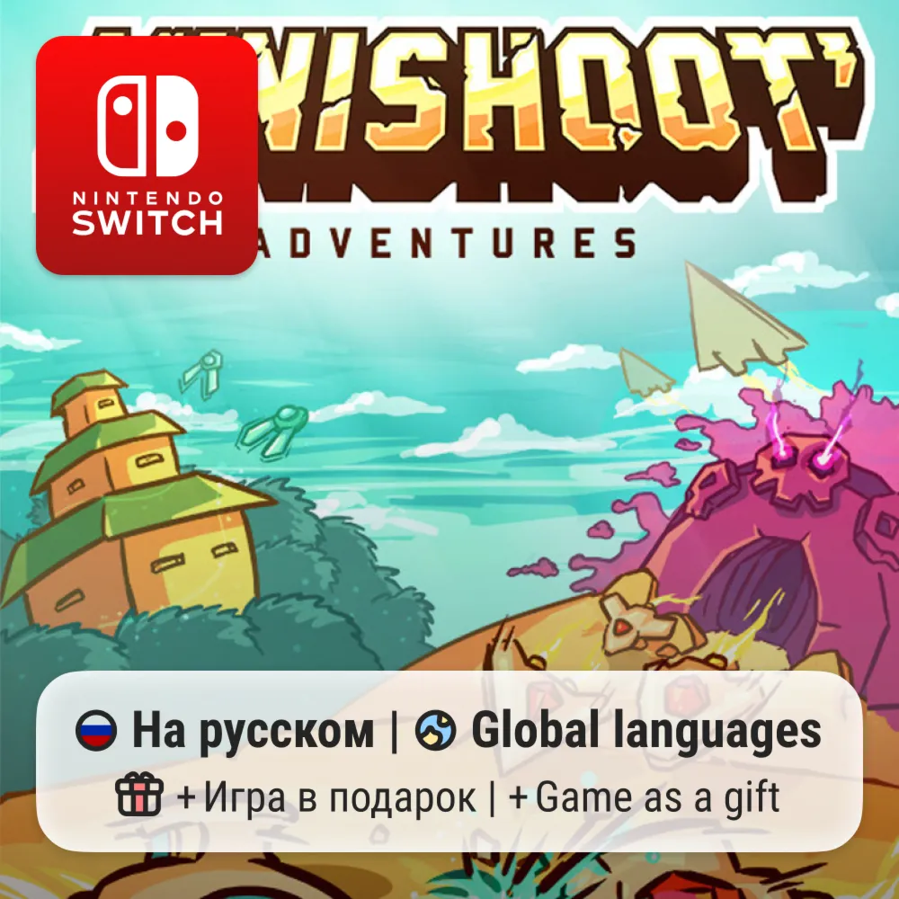 Minishoot' Adventures | Nintendo Switch 1/2