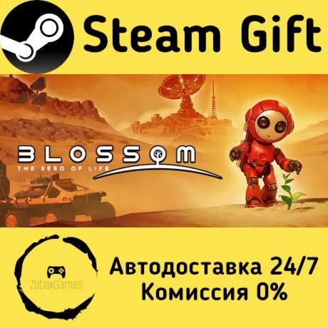  Blossom: The Seed of Life ???? Steam Gift РФ/КЗ/др.  Автодоставка