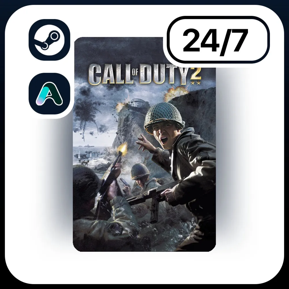 АВТО CALL OF DUTY 2 \ STEAM ПОДАРКОМ ДЛЯ KZ | UA | CIS 24/7