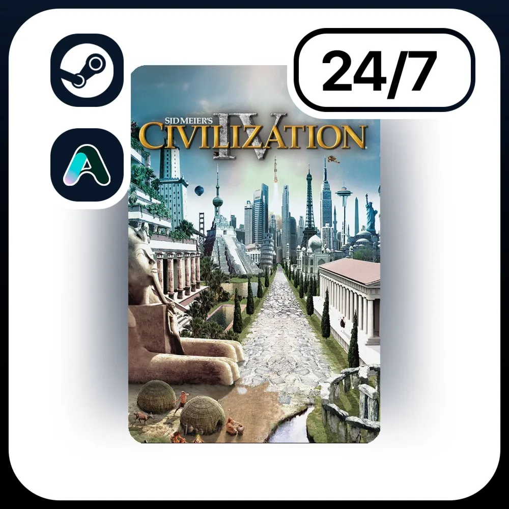 АВТО SID MEIER'S CIVILIZATION IV \ STEAM ПОДАРКОМ ДЛЯ KZ | UA | CIS 24/7