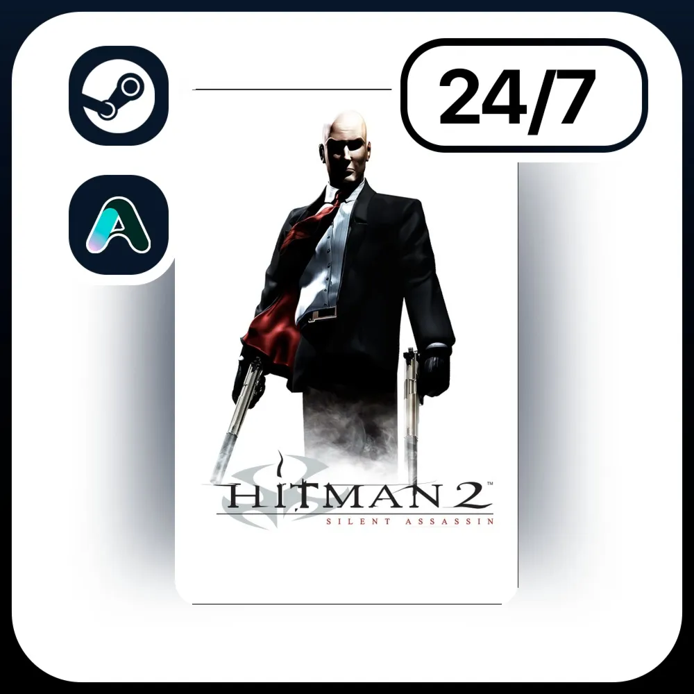 АВТО HITMAN 2: SILENT ASSASSIN \ STEAM ПОДАРКОМ ДЛЯ KZ | UA | CIS 24/7