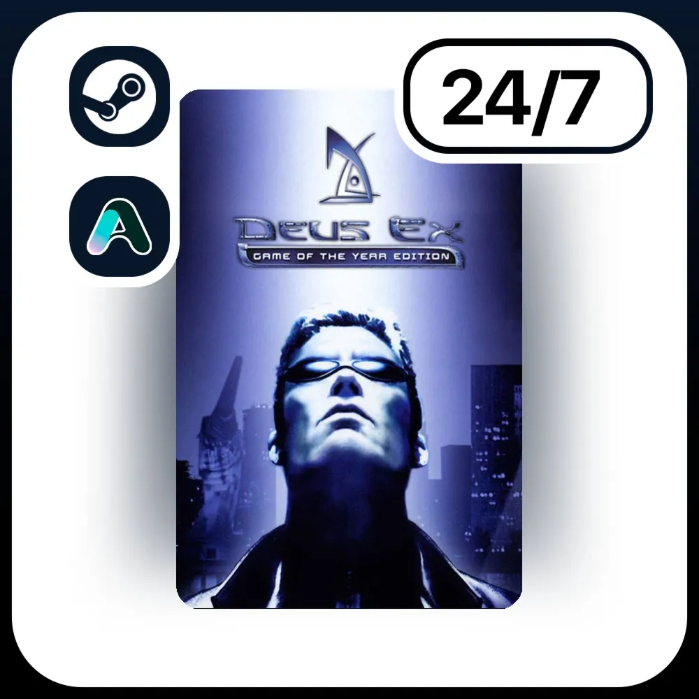 АВТО DEUS EX: GAME OF THE YEAR EDITION \ STEAM ПОДАРКОМ ДЛЯ KZ | UA | CIS 24/7