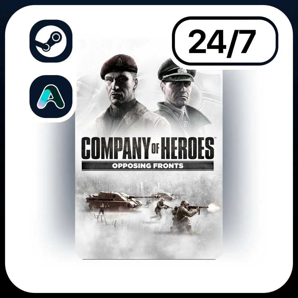 АВТО COMPANY OF HEROES: OPPOSING FRONTS \ STEAM ПОДАРКОМ ДЛЯ KZ | RU | UA | CIS 24/7