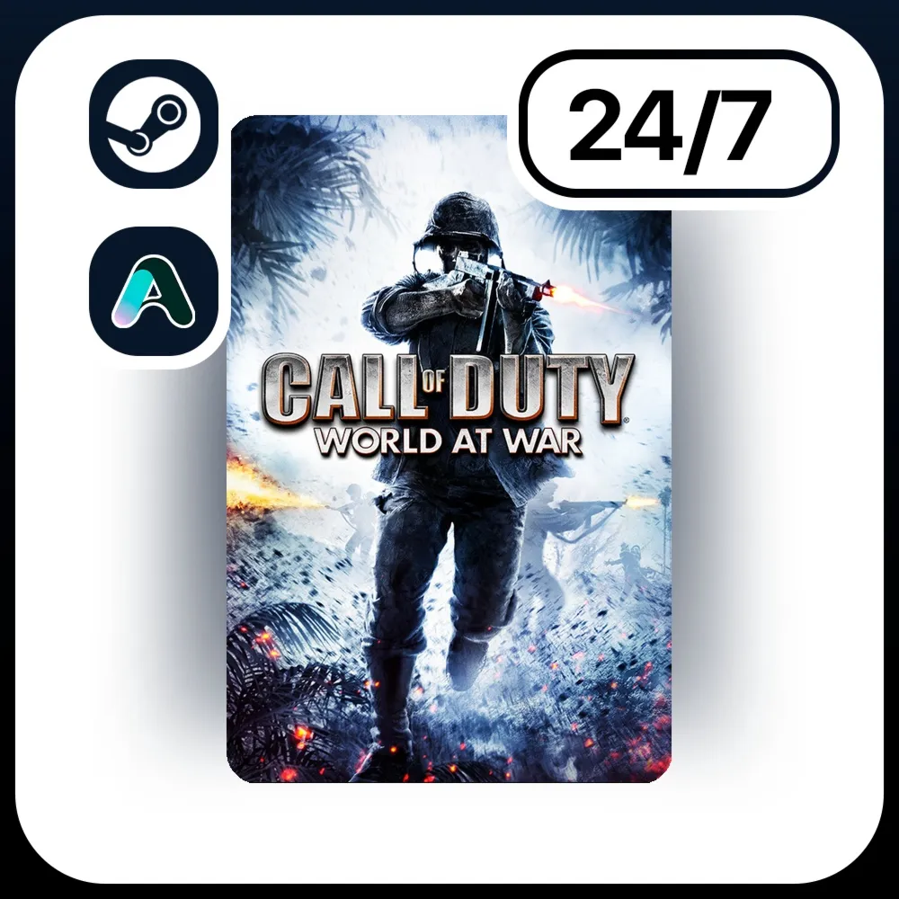 АВТО CALL OF DUTY: WORLD AT WAR \ STEAM ПОДАРКОМ ДЛЯ KZ | UA | CIS 24/7