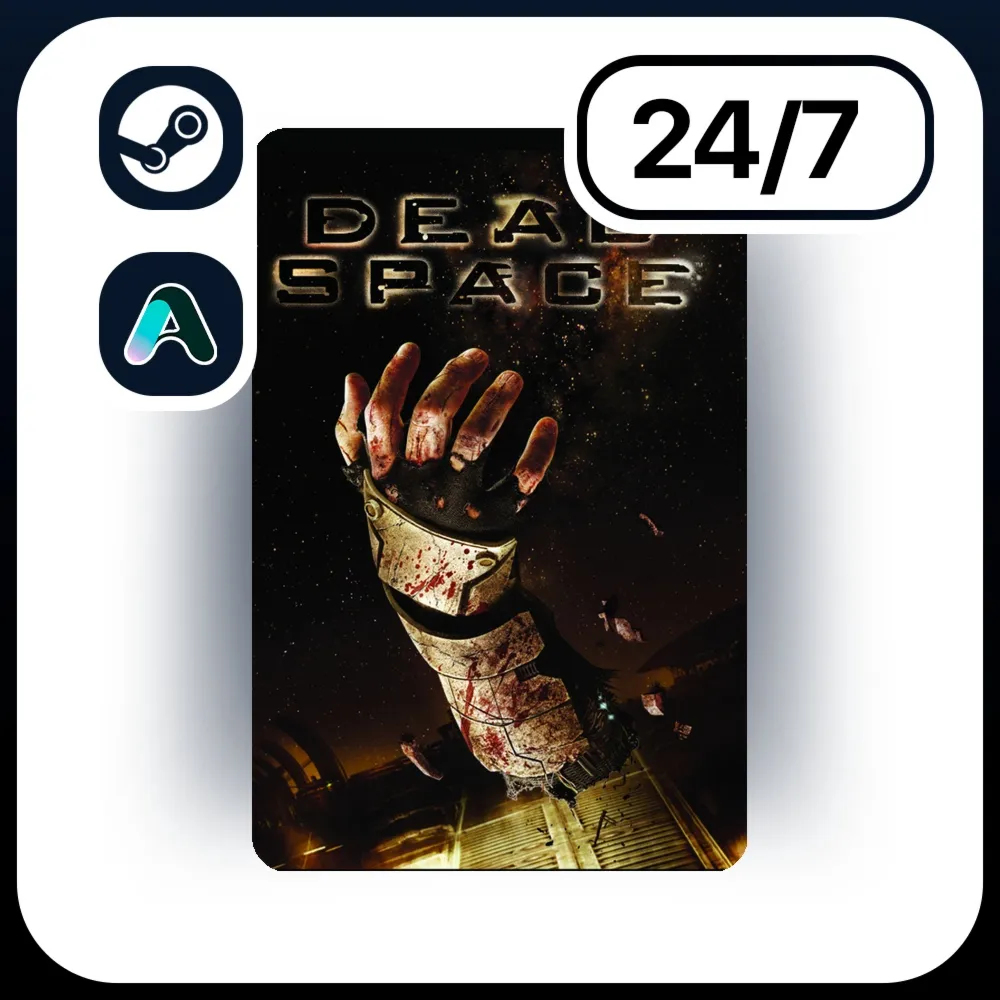 АВТО DEAD SPACE (2008) \ STEAM ПОДАРКОМ ДЛЯ KZ | UA | CIS 24/7
