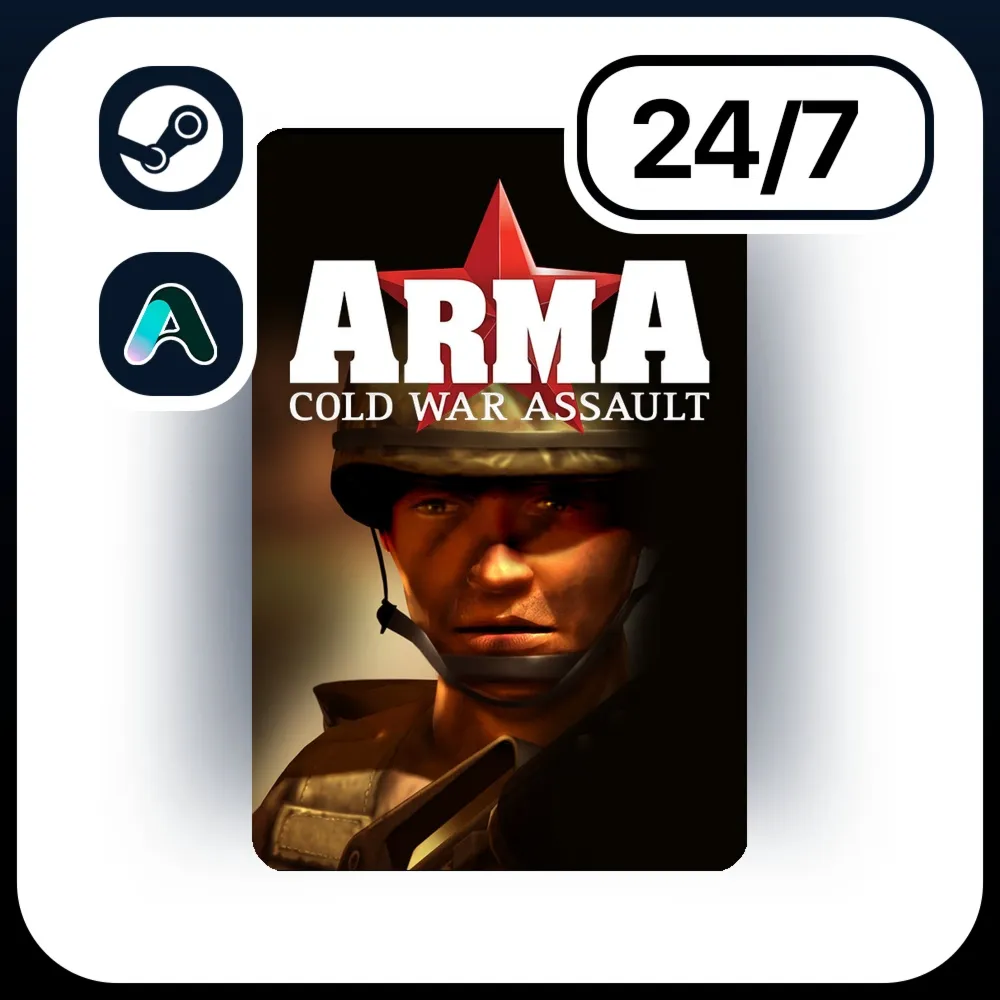 АВТО ARMA: COLD WAR ASSAULT \ STEAM ПОДАРКОМ ДЛЯ KZ | RU | UA | CIS 24/7