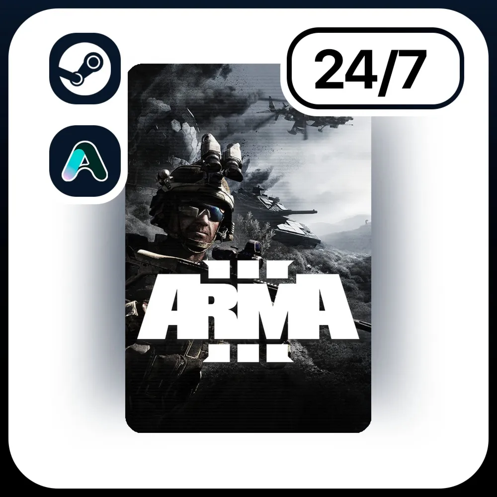 АВТО ARMA 3 \ STEAM ПОДАРКОМ ДЛЯ KZ | RU | UA | CIS 24/7