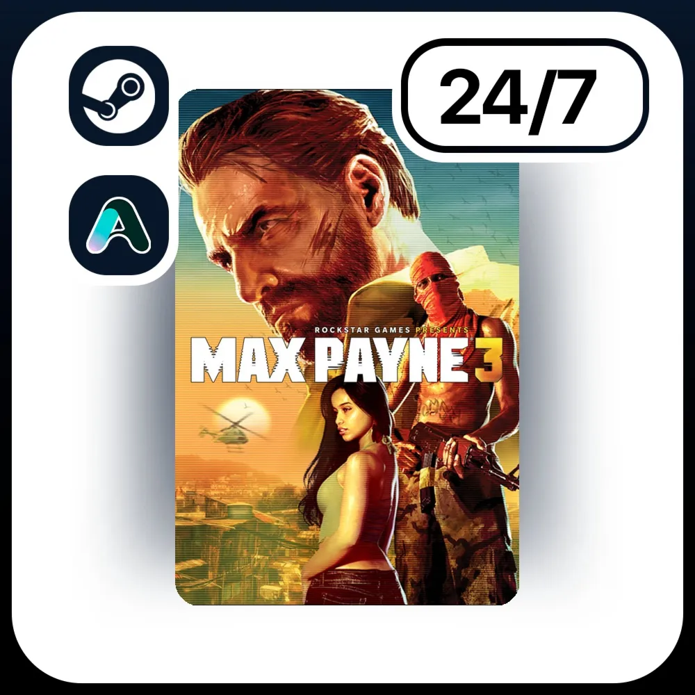 АВТО MAX PAYNE 3 \ STEAM ПОДАРКОМ ДЛЯ KZ | UA | CIS 24/7