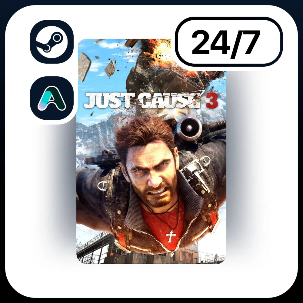 АВТО JUST CAUSE 3 \ STEAM ПОДАРКОМ ДЛЯ KZ | UA | CIS 24/7