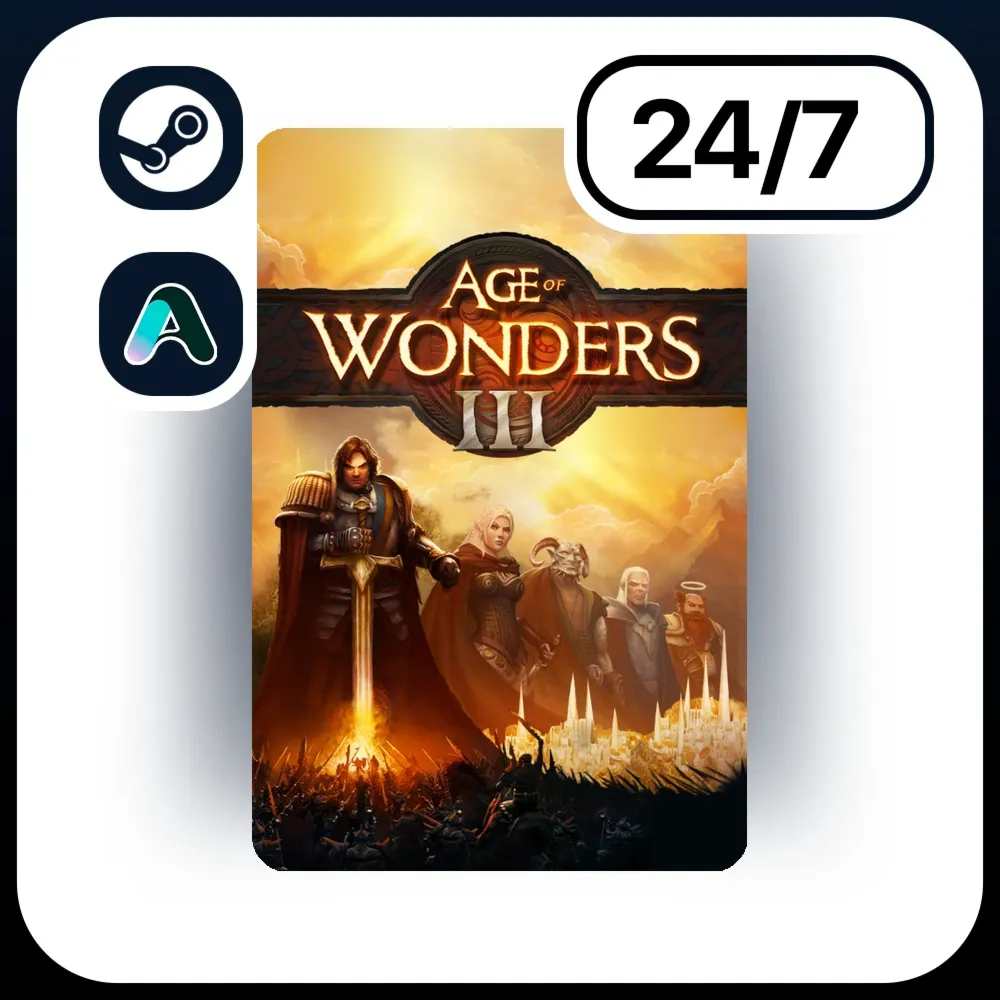 АВТО AGE OF WONDERS III \ STEAM ПОДАРКОМ ДЛЯ KZ | RU | UA | CIS 24/7