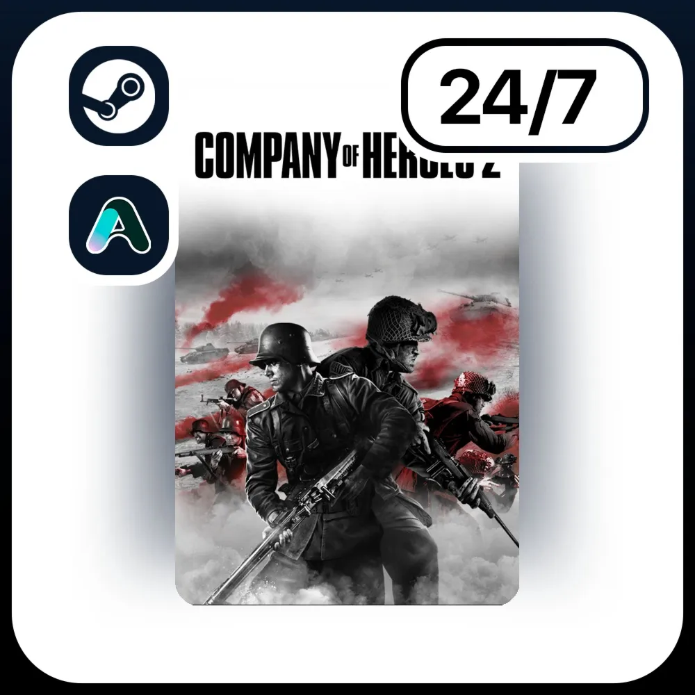 АВТО COMPANY OF HEROES 2 \ STEAM ПОДАРКОМ ДЛЯ KZ | UA | CIS 24/7