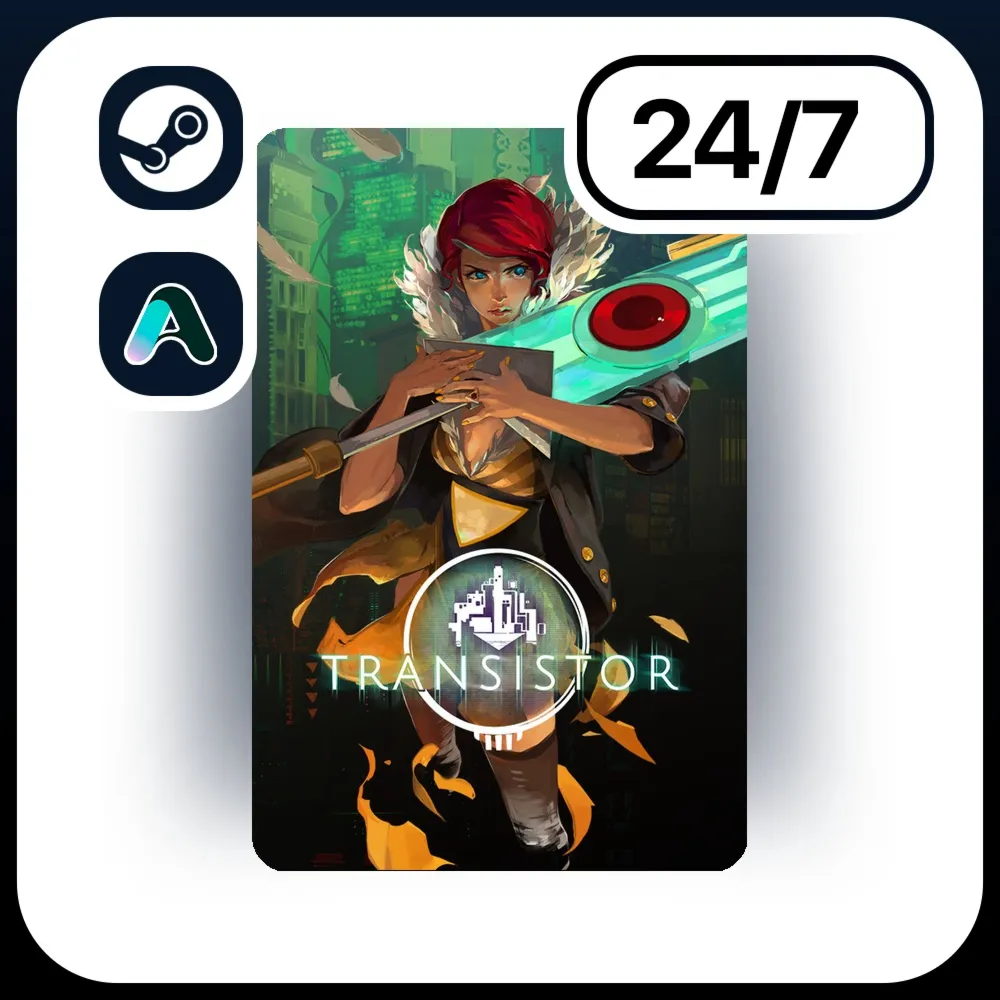 АВТО TRANSISTOR \ STEAM ПОДАРКОМ ДЛЯ KZ | RU | UA | CIS 24/7