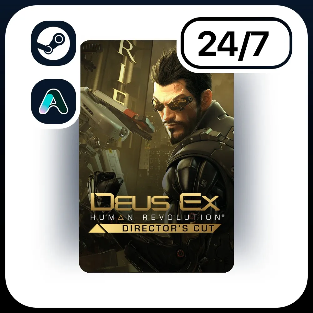 АВТО DEUS EX: HUMAN REVOLUTION - DIRECTOR'S CUT \ STEAM ПОДАРКОМ ДЛЯ KZ | UA | CIS 24