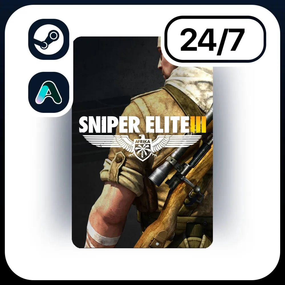 АВТО SNIPER ELITE 3 \ STEAM ПОДАРКОМ ДЛЯ KZ | UA | CIS 24/7