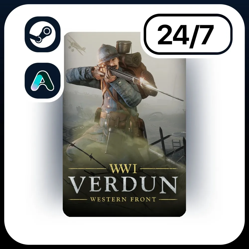 АВТО VERDUN \ STEAM ПОДАРКОМ ДЛЯ KZ | RU | UA | CIS 24/7