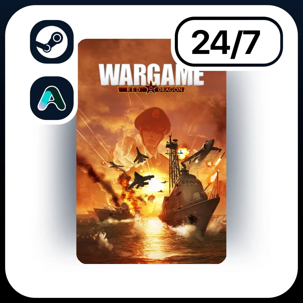 АВТО WARGAME: RED DRAGON \ STEAM ПОДАРКОМ ДЛЯ KZ | RU | UA | CIS 24/7