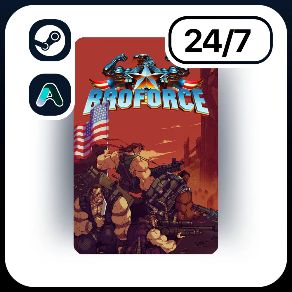АВТО BROFORCE \ STEAM ПОДАРКОМ ДЛЯ KZ | RU | UA | CIS 24/7