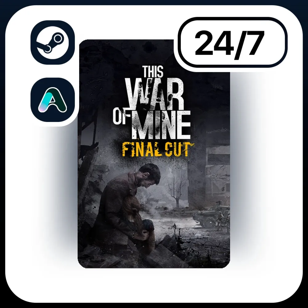 АВТО THIS WAR OF MINE \ STEAM ПОДАРКОМ ДЛЯ KZ | RU | UA | CIS 24/7