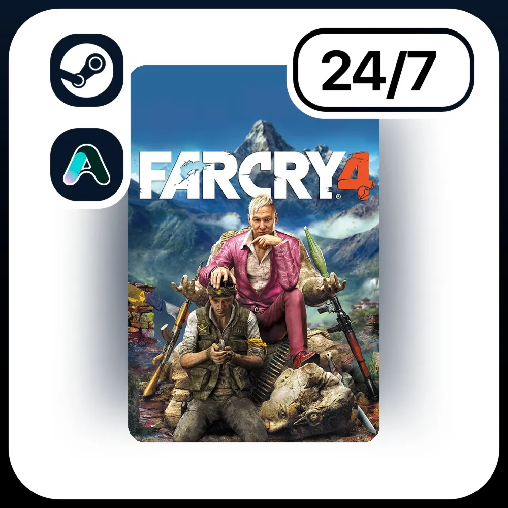 АВТО FAR CRY 4 \ STEAM ПОДАРКОМ ДЛЯ KZ | UA | CIS 24/7