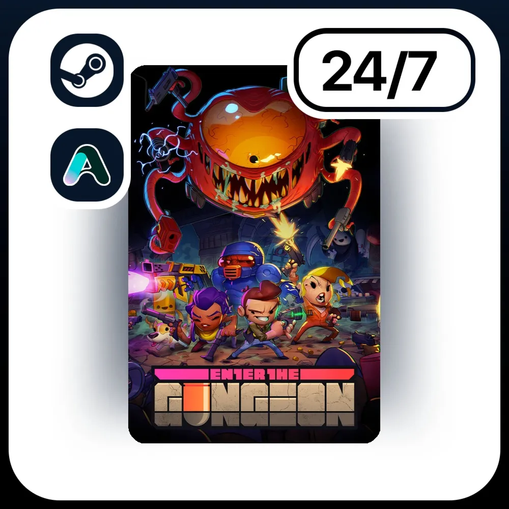 АВТО ENTER THE GUNGEON \ STEAM ПОДАРКОМ ДЛЯ KZ | RU | UA | CIS 24/7
