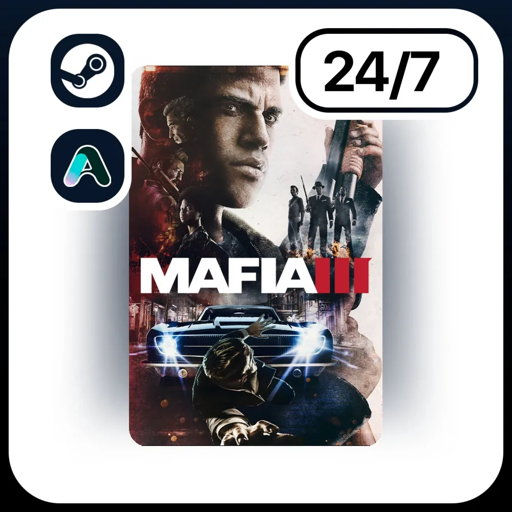 АВТО MAFIA III: DEFINITIVE EDITION \ STEAM ПОДАРКОМ ДЛЯ KZ | UA | CIS 24/7