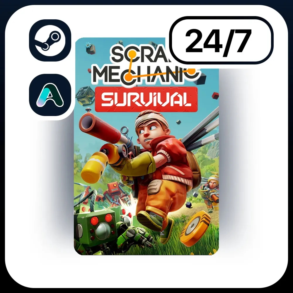 АВТО SCRAP MECHANIC \ STEAM ПОДАРКОМ ДЛЯ KZ | RU | UA | CIS 24/7