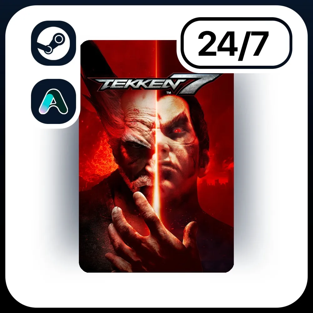 АВТО TEKKEN 7 \ STEAM ПОДАРКОМ ДЛЯ KZ | RU | UA | CIS 24/7