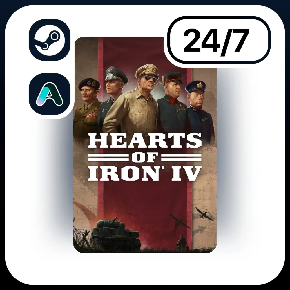 АВТО HEARTS OF IRON IV \ STEAM ПОДАРКОМ ДЛЯ KZ | RU | UA | CIS 24/7