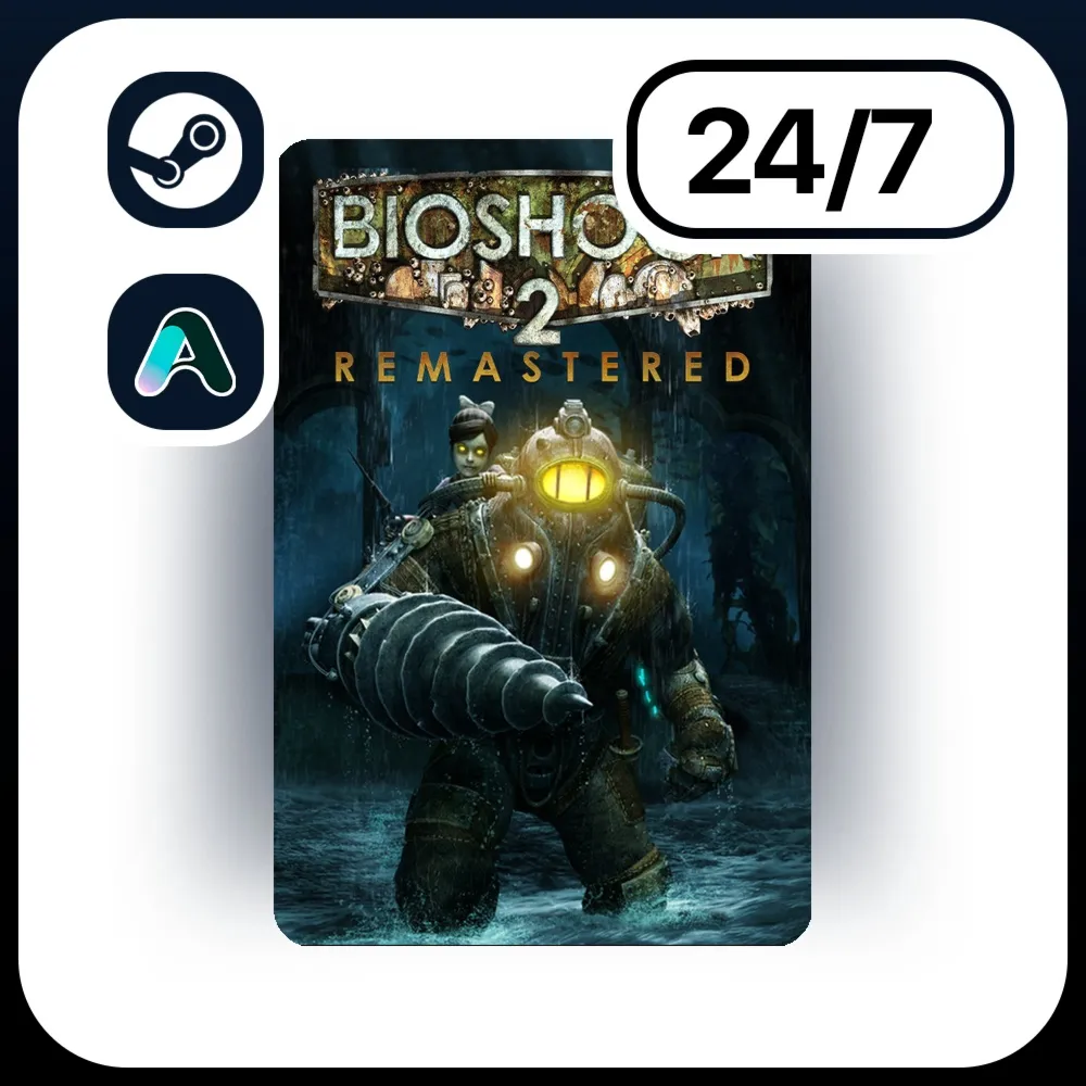 АВТО BIOSHOCK 2 REMASTERED \ STEAM ПОДАРКОМ ДЛЯ KZ | UA | CIS 24/7