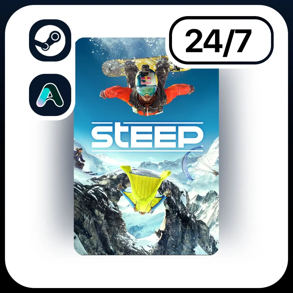 АВТО STEEP \ STEAM ПОДАРКОМ ДЛЯ KZ | UA | CIS 24/7