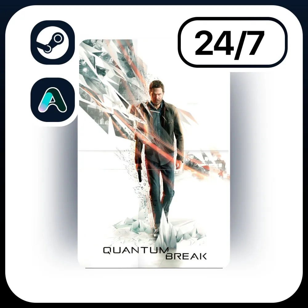 АВТО QUANTUM BREAK \ STEAM ПОДАРКОМ ДЛЯ KZ | UA | CIS 24/7