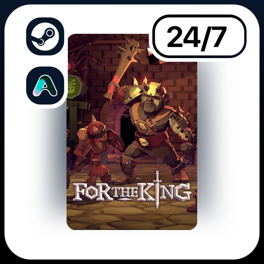 АВТО FOR THE KING \ STEAM ПОДАРКОМ ДЛЯ KZ | RU | UA | CIS 24/7