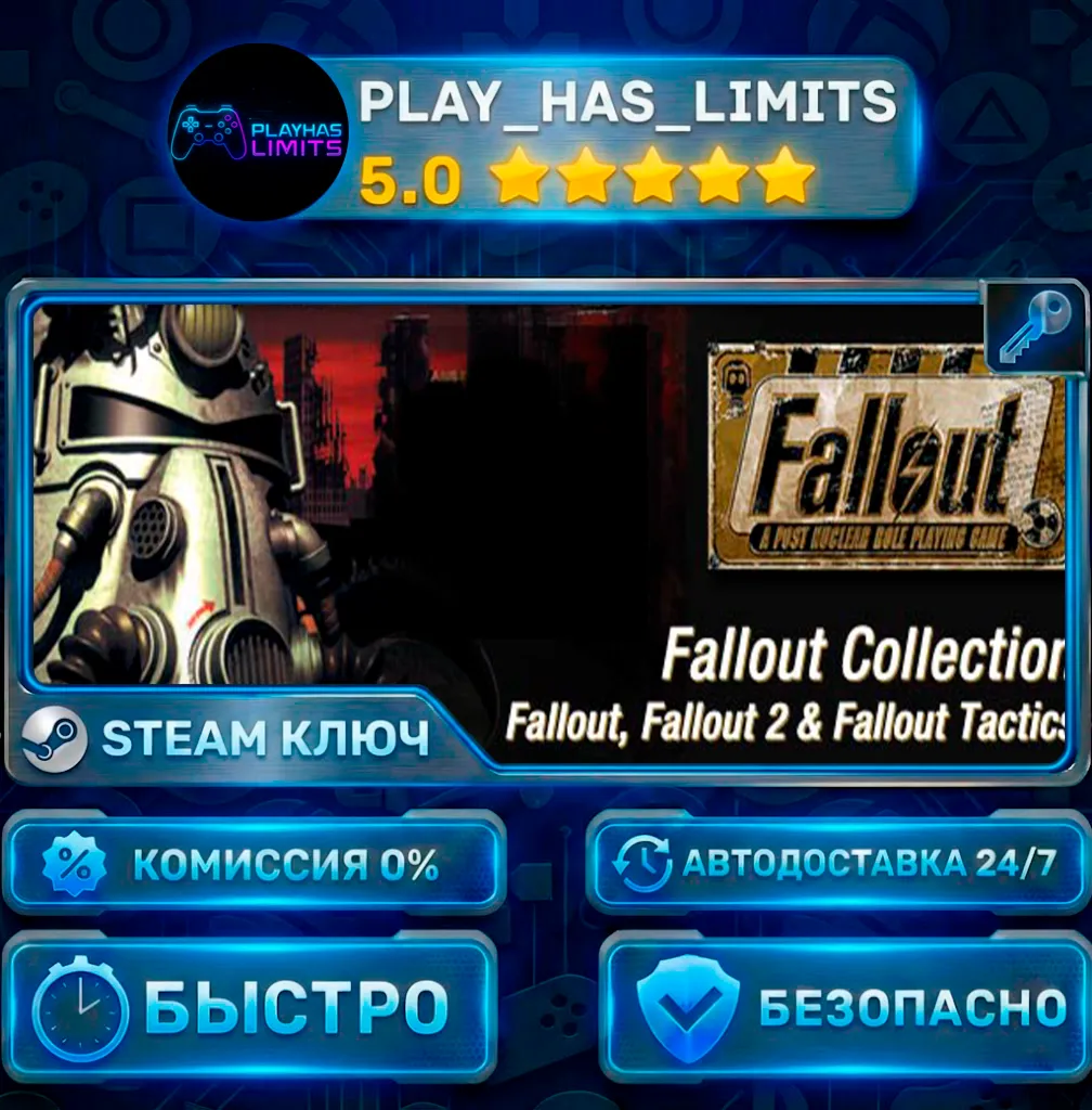 🔑Fallout Classic Collection STEAM KEY CIS + RU