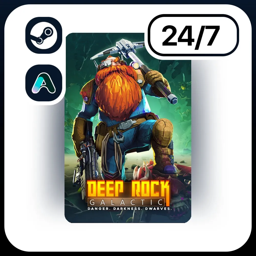 АВТО DEEP ROCK GALACTIC \ STEAM ПОДАРКОМ ДЛЯ KZ | RU | UA | CIS 24/7
