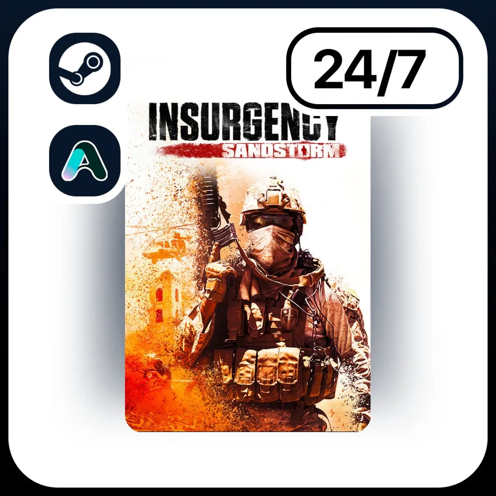 АВТО INSURGENCY: SANDSTORM \ STEAM ПОДАРКОМ ДЛЯ KZ | RU | UA | CIS 24/7