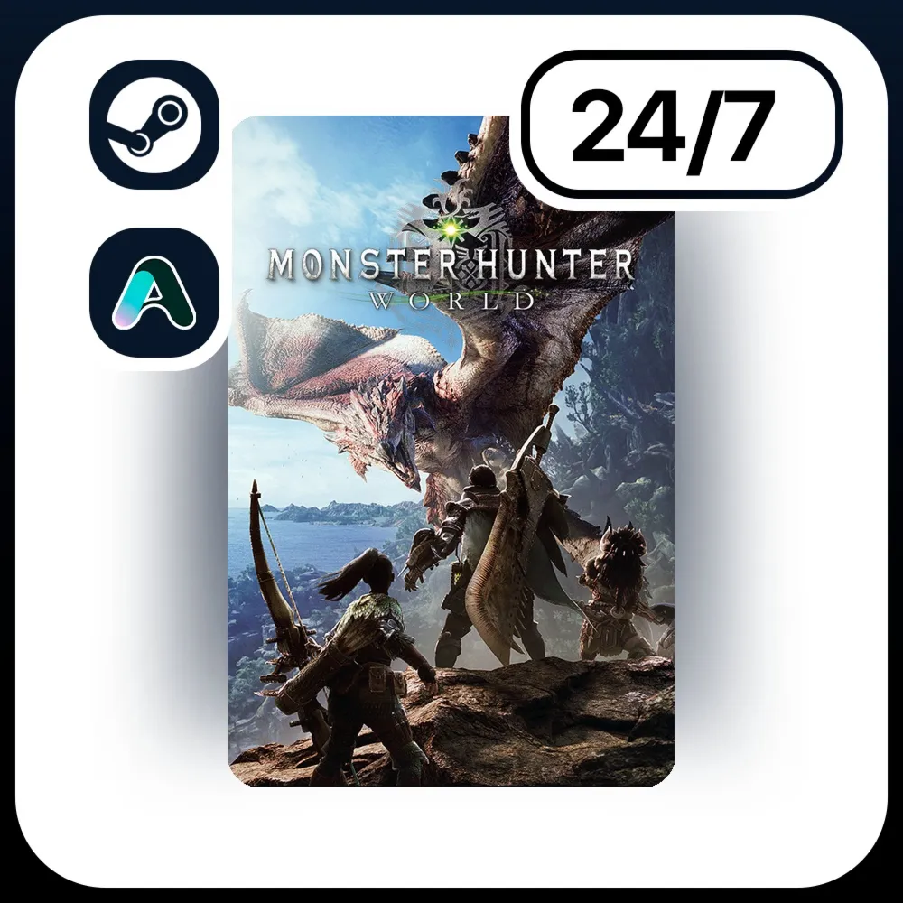 АВТО MONSTER HUNTER: WORLD \ STEAM ПОДАРКОМ ДЛЯ KZ | UA | CIS 24/7