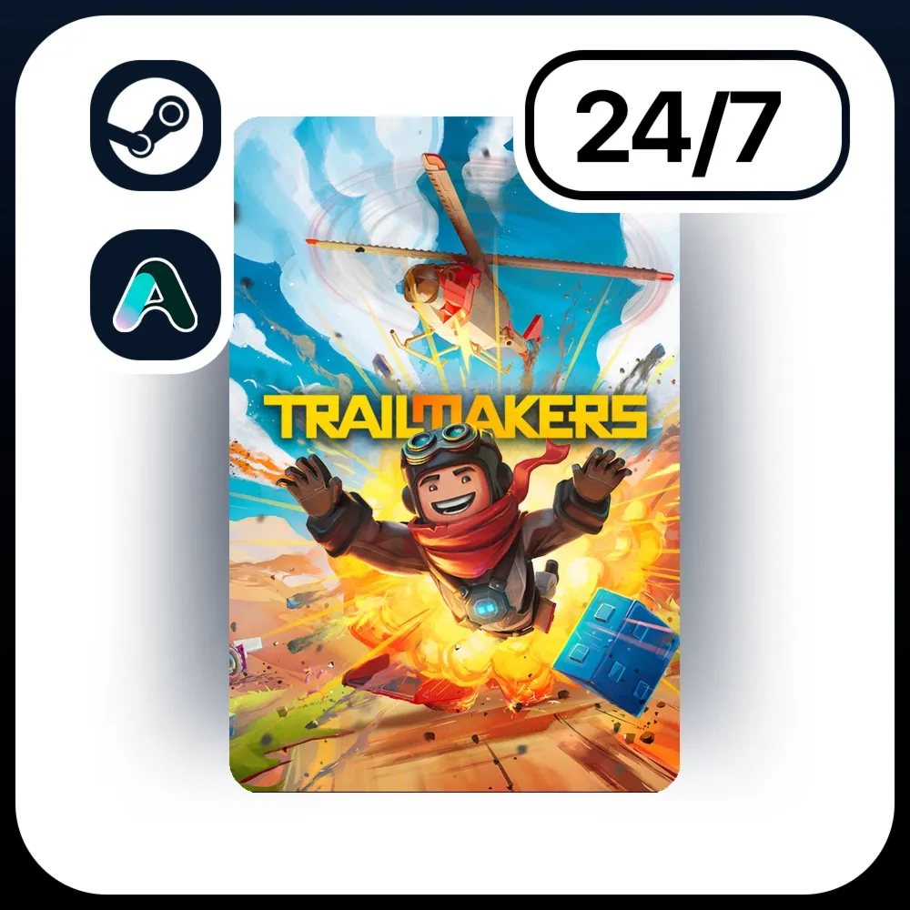 АВТО TRAILMAKERS \ STEAM ПОДАРКОМ ДЛЯ KZ | UA | CIS 24/7