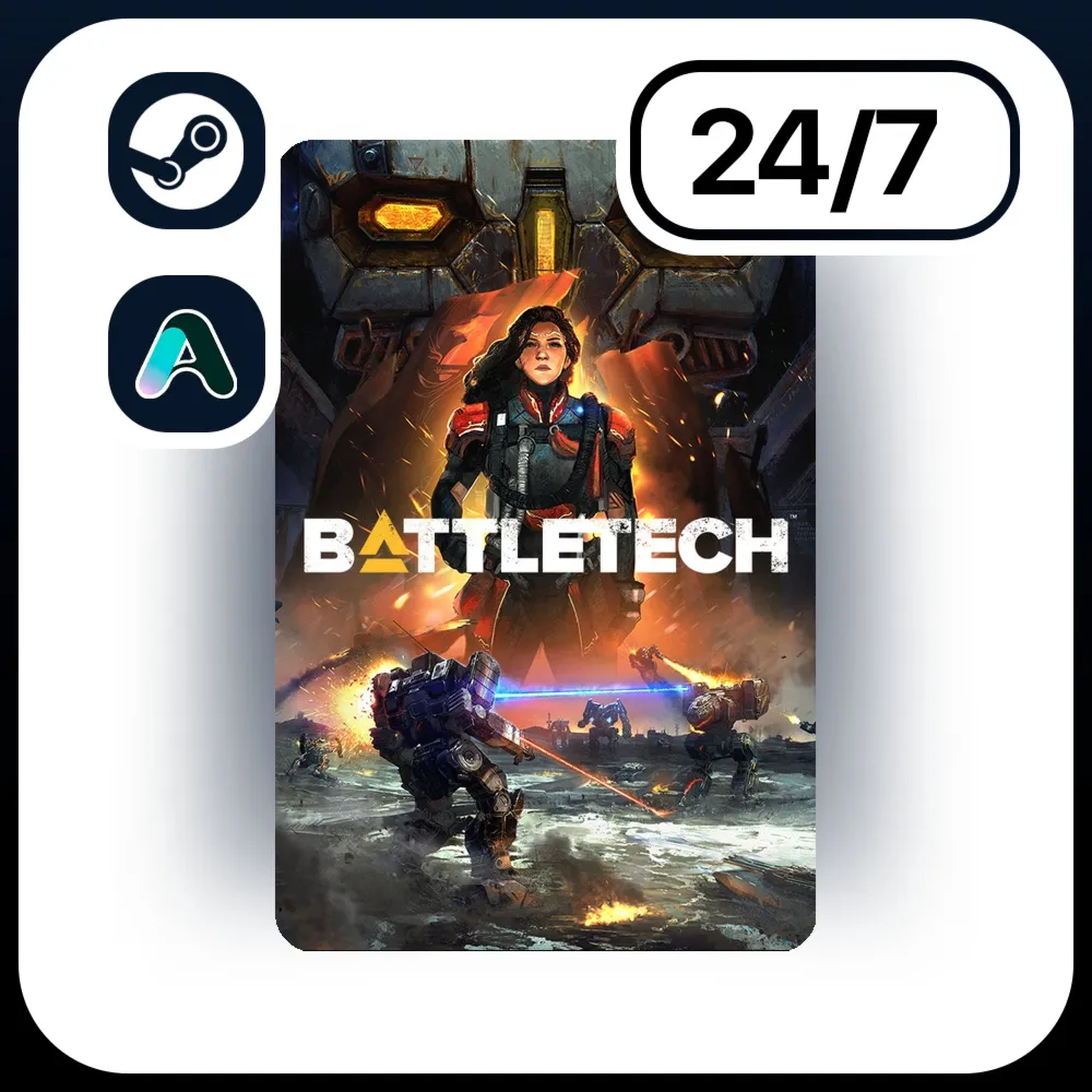 АВТО BATTLETECH \ STEAM ПОДАРКОМ ДЛЯ KZ | RU | UA | CIS 24/7