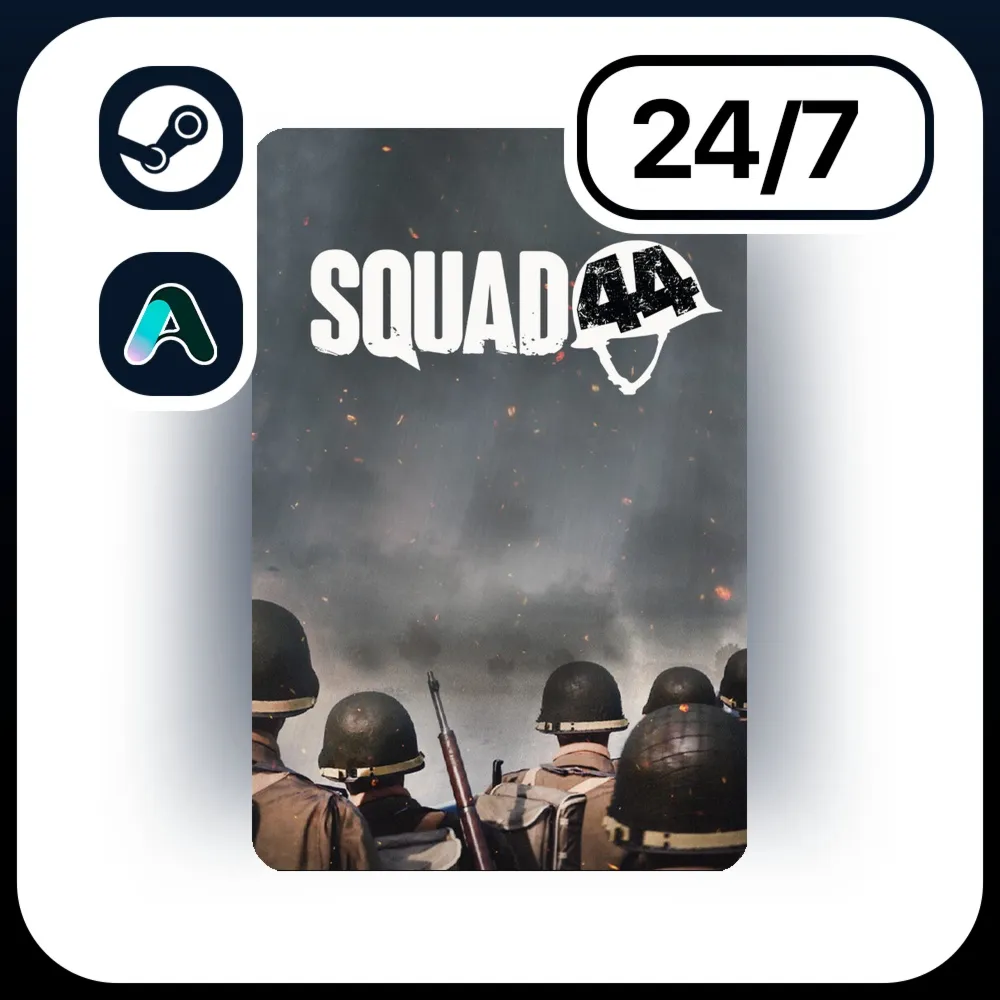 АВТО SQUAD 44 \ STEAM ПОДАРКОМ ДЛЯ KZ | RU | UA | CIS 24/7