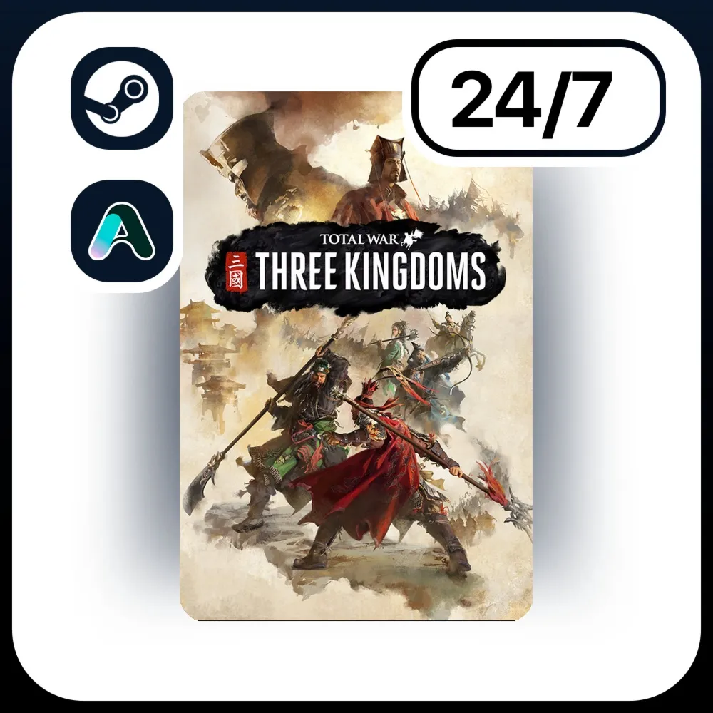 АВТО TOTAL WAR: THREE KINGDOMS \ STEAM ПОДАРКОМ ДЛЯ KZ | UA | CIS 24/7