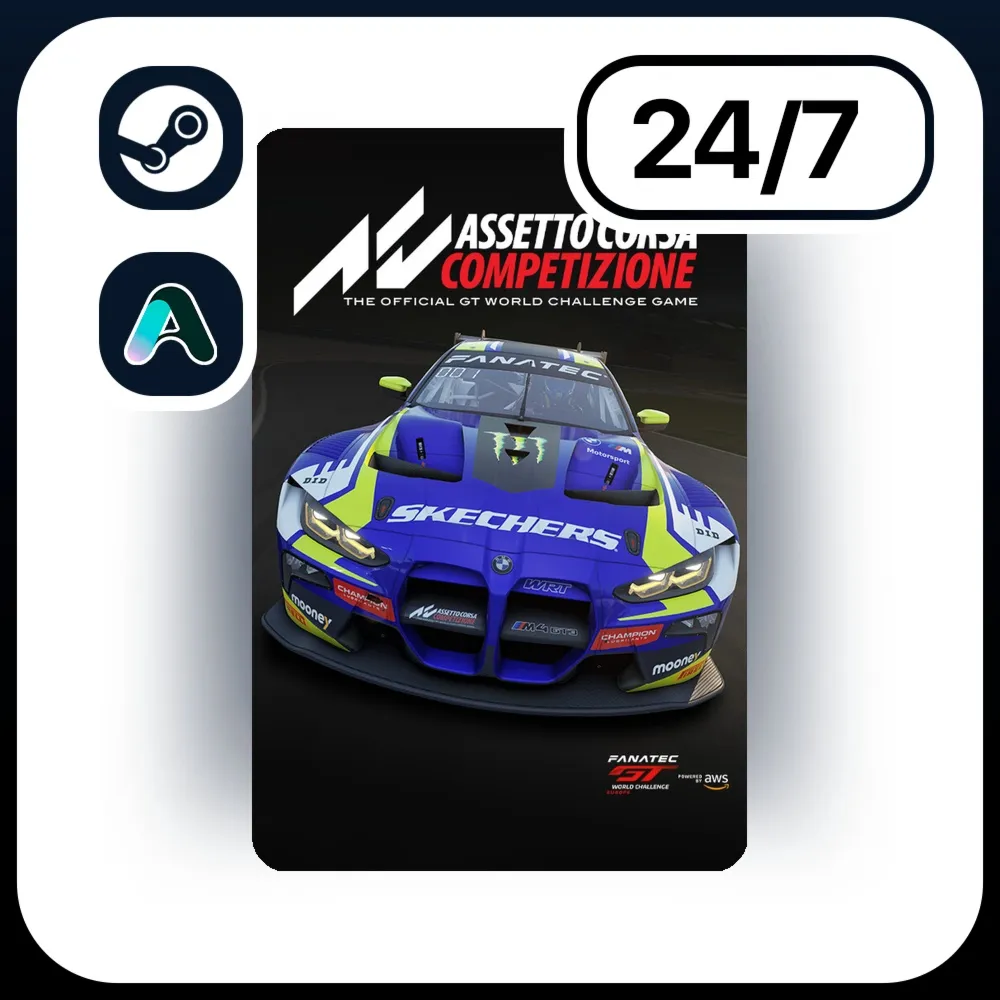 АВТО ASSETTO CORSA COMPETIZIONE \ STEAM ПОДАРКОМ ДЛЯ KZ | RU | UA | CIS 24/7