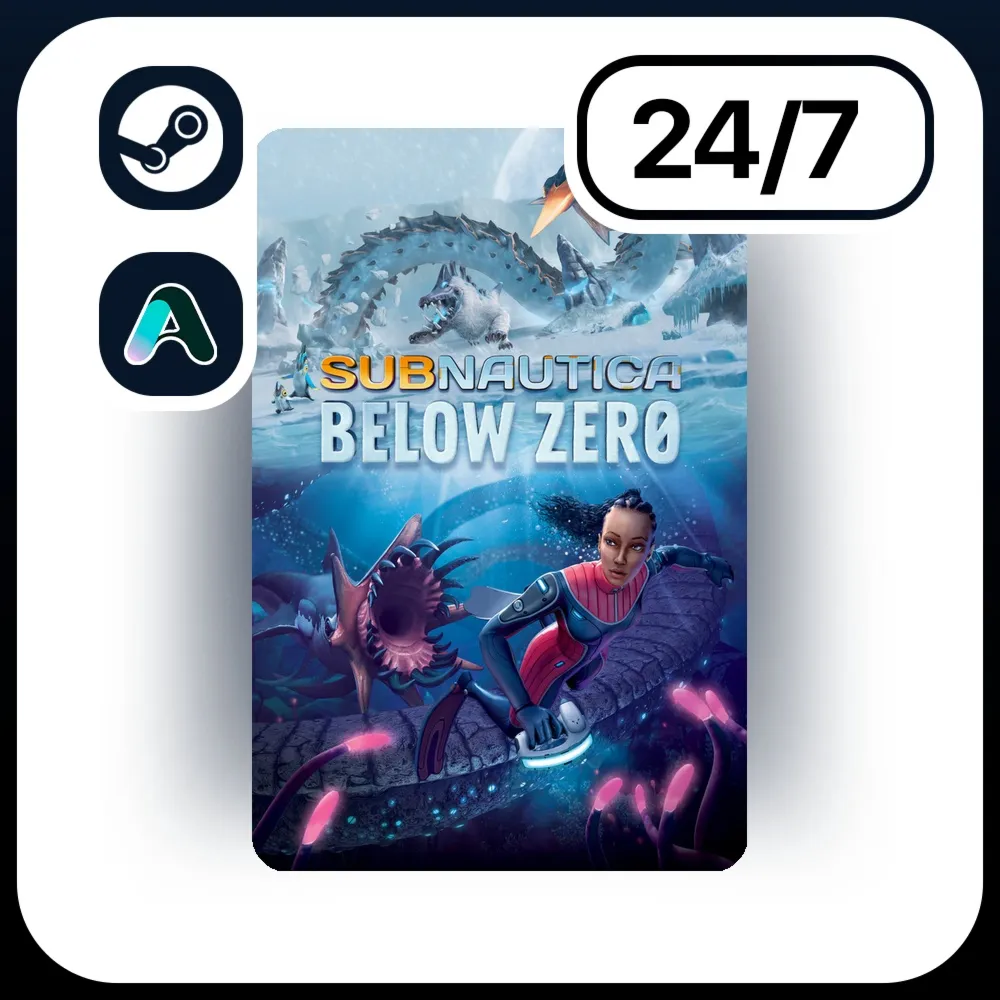 АВТО SUBNAUTICA: BELOW ZERO \ STEAM ПОДАРКОМ ДЛЯ KZ | RU | UA | CIS 24/7
