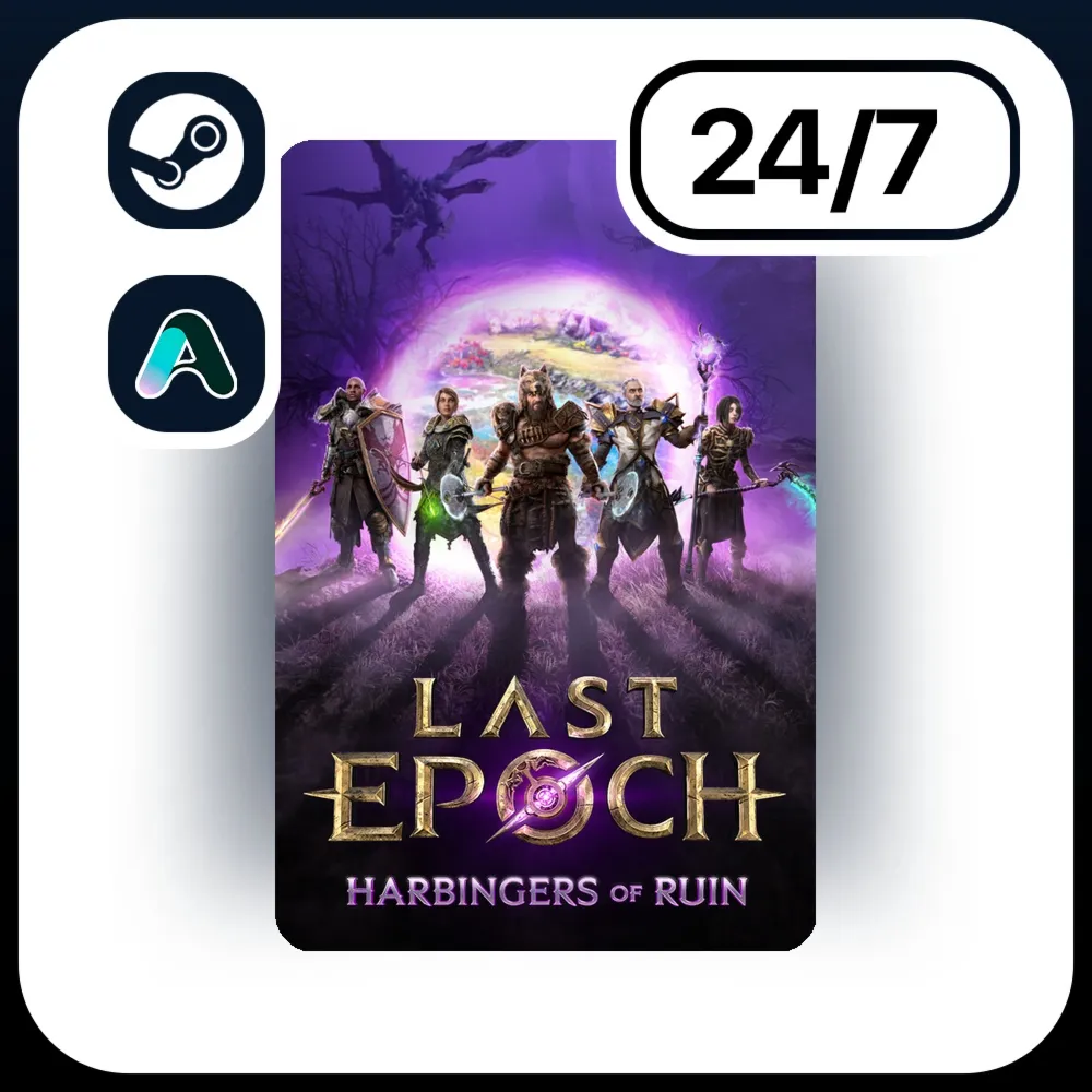АВТО LAST EPOCH \ STEAM ПОДАРКОМ ДЛЯ KZ | RU | UA | CIS 24/7