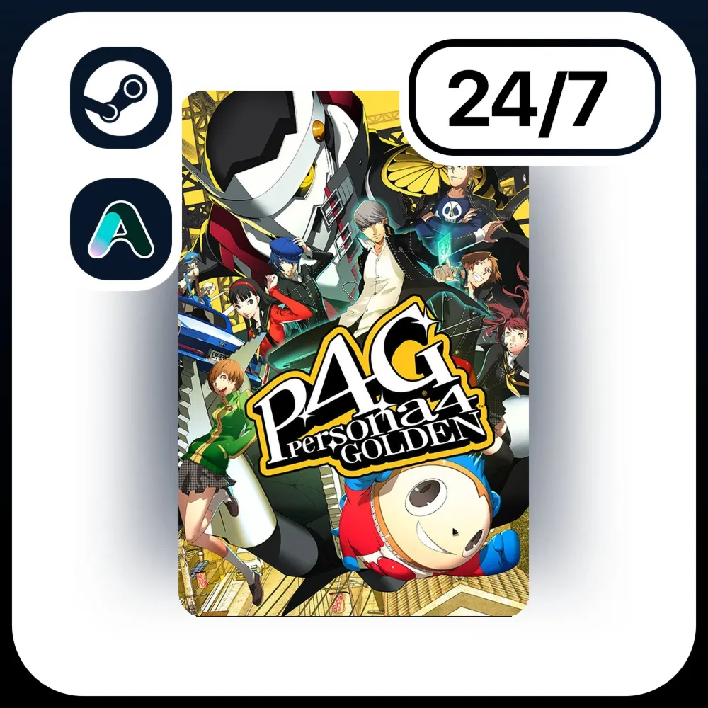 АВТО PERSONA 4 GOLDEN \ STEAM ПОДАРКОМ ДЛЯ KZ | UA | CIS 24/7