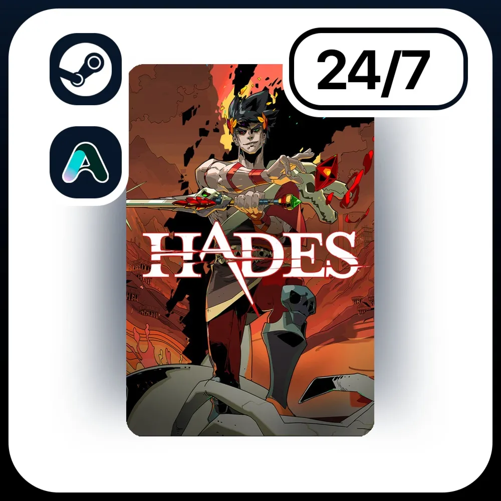 АВТО HADES \ STEAM ПОДАРКОМ ДЛЯ KZ | RU | UA | CIS 24/7