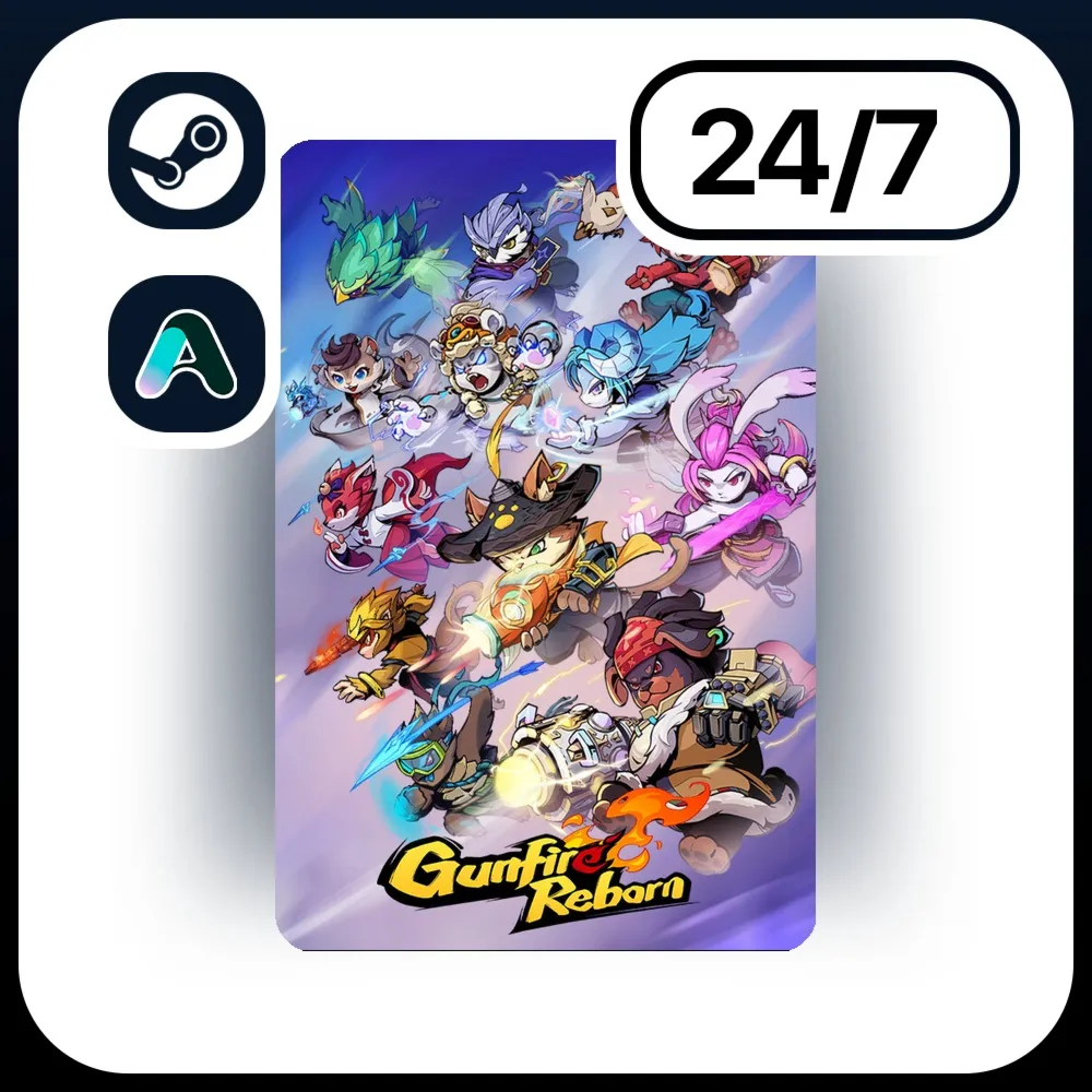 АВТО GUNFIRE REBORN \ STEAM ПОДАРКОМ ДЛЯ KZ | RU | UA | CIS 24/7