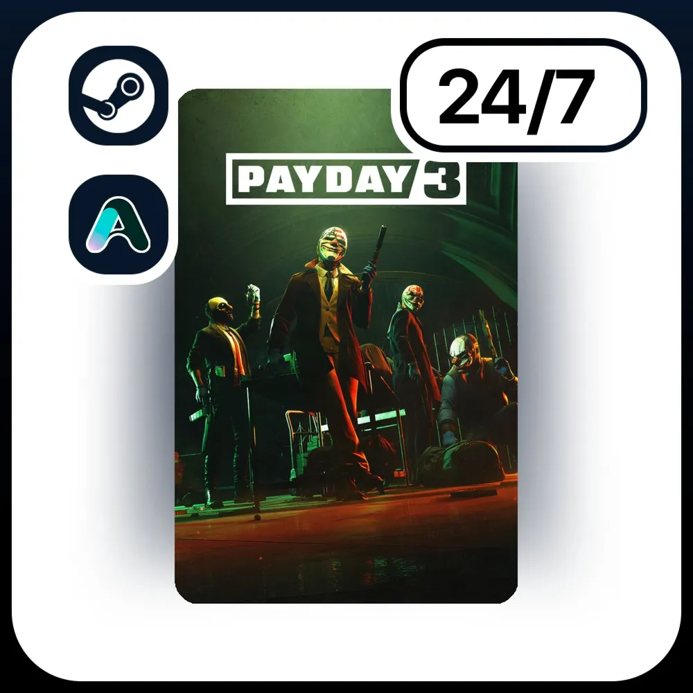 АВТО PAYDAY 3 \ STEAM ПОДАРКОМ ДЛЯ KZ | RU | UA | CIS 24/7